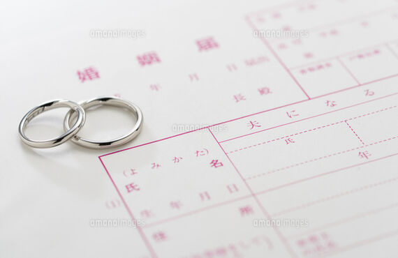 年内に結婚すること諦めてませんか？