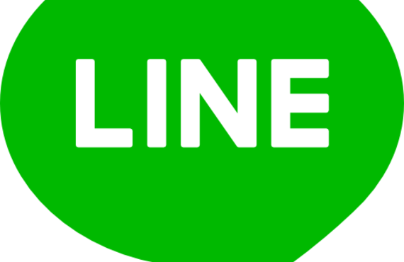 LINEって何を送ればいいの？